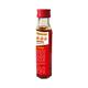 Sloan's Liniment Oil 71 ml - Pain Relief Oil
