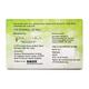 SKINSKA NATURALS ALOE VERA ALMOND MILK & VITAMIN E Soap 125gm - Dry Skin-Emo