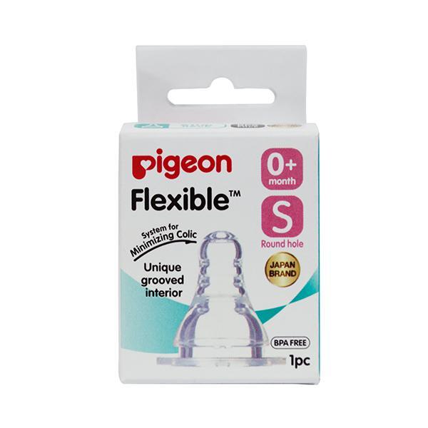 Netmeds | Pigeon Peristaltic Nipple (S)