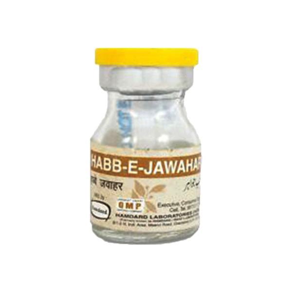 Netmeds | Hamdard Habbe Jawahar 10's