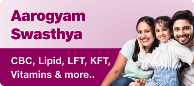 Diabetes Profile- Comprehensive - Diabetes Care