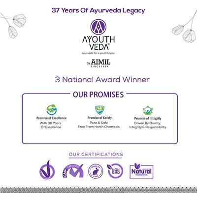 Ayouthveda Pearly White Day Cream 50 gm - Weight Loss