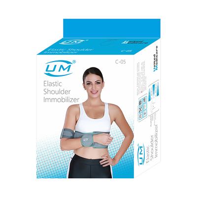 UM Elastic Shoulder Immobilizer (C05) (S) - Covid19 Essentials