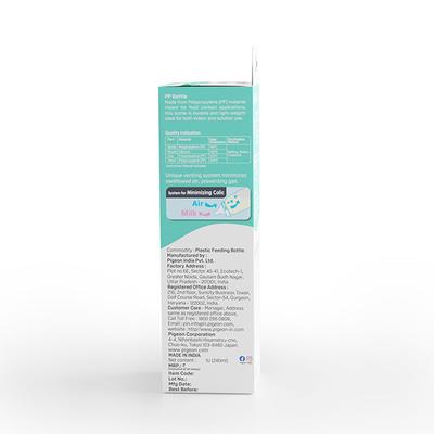 Pigeon Flexible 4+ Months PP Feeding Bottle - Pink 240 ml - Nutritional Supplements
