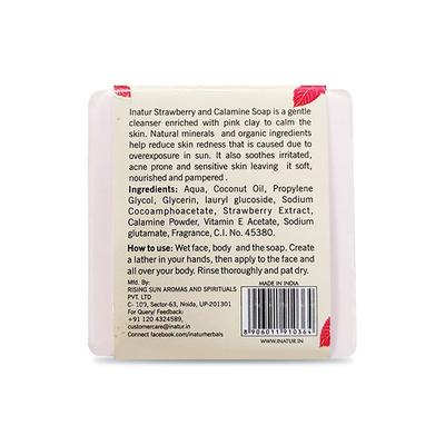 Inatur Vetiver Soap Bar - Patchouli 125 gm - Baby Soap