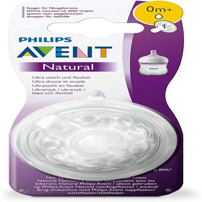 Philips Avent Natural 2.0 New Born Nipple (SCF041/27) (0m+) - Nutritional Supplements