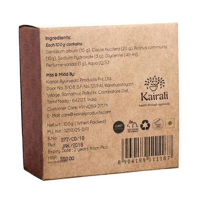 Kairali Kair Soap - Sandal 100 gm - Baby Soap