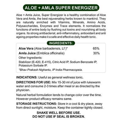 NourishVitals Aloe Vera + Amla Super Energizer Juice 500 ml - Wound/Burns