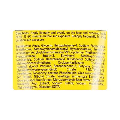 VLCC Radiance Pro SPF 30 Pa+++ Sunscreen Gel 50 gm - Baby Skin Care