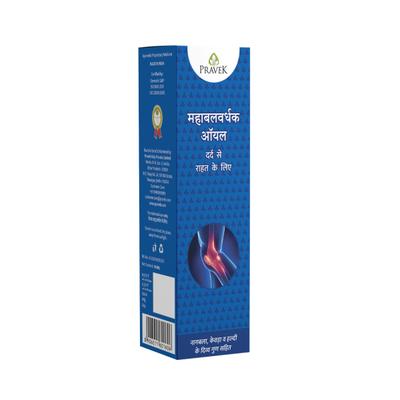 Pravek Maha Balvardhak Oil 100 ml - Pet Healthcare