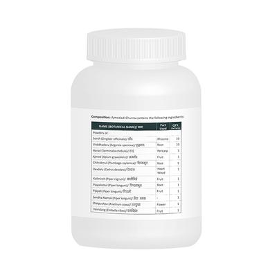 Pravek Ajmodadi (S.S./ A.F.I) Churna 60 gm - Pet Healthcare