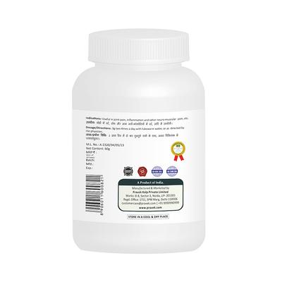 Pravek Ajmodadi (S.S./ A.F.I) Churna 60 gm - Pet Healthcare