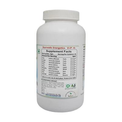 Planet Ayurveda Navkarshik Churna 200 gm - Topical Cream