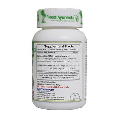 Planet Ayurveda Varunadi Vati Tablet 120's - Topical Cream