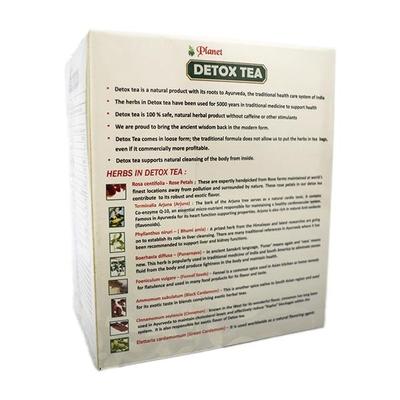 Planet Ayurveda Detox Tea 125 gm - Beard Balm