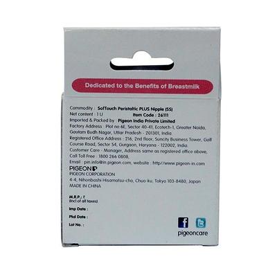 Pigeon Softouch Peristaltic Plus Nipple (SS) - Nutritional Supplements