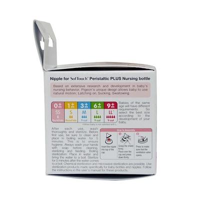 Pigeon Softouch Peristaltic Plus Nipple (SS) - Nutritional Supplements