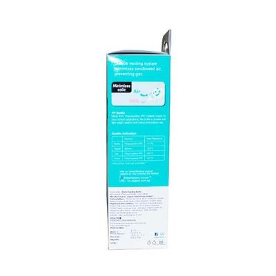 Pigeon Flexible PP Feeding Bottle with Round Base Nipple (M) - White 240 ml - Nutritional Supplements