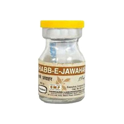 Hamdard Habbe Jawahar 10's - Straight Hair