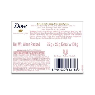 Dove Pink Rosa Beauty Bathing Bar 75 gm - Baby Soap