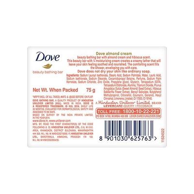 Dove Purely Pampering Beauty Bathing Bar - Almond Cream 75 gm - Baby Soap