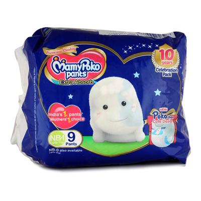 MamyPoko Extra Absorb Diaper Pants (NB-1) 9's - Baby Powder