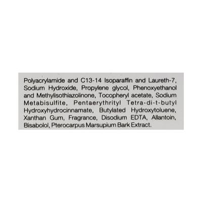 Tvaksh Face Glow Cream 15 gm - Weight Loss