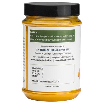 Bixa Botanical Haldi Root Powder 200 gm - Bandages And Dressings
