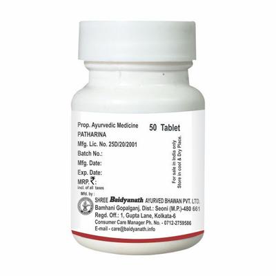 Baidyanath Patharina Tablet 50's - Bandages And Dressings