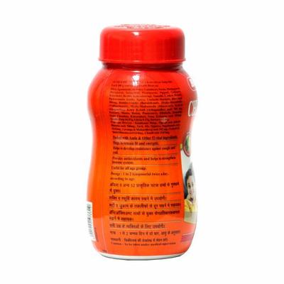 Baidyanath (Nagpur) Chyawanprash Special 500 gm - Contact Lenses