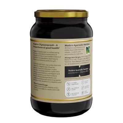 Kapiva Chyawanprash 500 gm - Contact Lenses