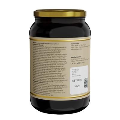 Kapiva Chyawanprash 500 gm - Contact Lenses