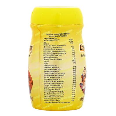 Surya Herbal ChyawanAyu 1 kg - Contact Lenses