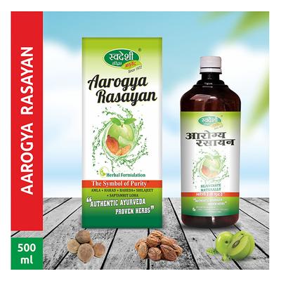 Swadeshi Ayurved Aarogya Rasayan Herbal Juice 500 ml - Wound/Burns