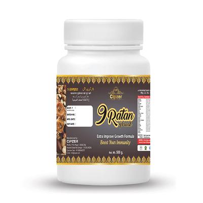 Cipzer 9 Ratan Prash Immuntiy Paste 1 kg - Contact Lenses