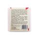 Inatur Vetiver Soap Bar - Patchouli 125 gm - Baby Soap