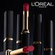 Loreal Paris Color Riche Intense Volume Matte Lipstick - 275 La Terra Attitude 1.8 gm - Health Drinks