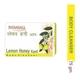 Patanjali Body Cleanser - Lemon Honey Kanti 75 gm - Baby Soap