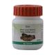 Patanjali Yograj Guggul Tablet 40's - Pet Healthcare