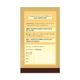 Pravek Shakti Plus Tablets 30's - Beard Wash