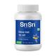 Sri Sri Tattva Deva Vati 500 mg Tablet 60's - Topical Cream