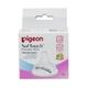Pigeon Softouch Peristaltic Plus Nipple (SS) - Nutritional Supplements