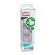 Pigeon Flexible PP Feeding Bottle with Round Base Nipple (M) - White 240 ml - Nutritional Supplements