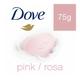 Dove Pink Rosa Beauty Bathing Bar 75 gm - Baby Soap