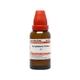 Dr.Willmar Schwabe Scrophularia Nodosa  Liquid 30 ml - Nail Polish Remover