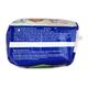 MamyPoko Extra Absorb Diaper Pants (NB-1) 9's - Baby Powder