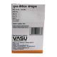 Vasu URAL-BPH Capsule (Pack of 6 x 10's) - Bandages And Dressings