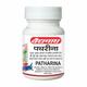 Baidyanath Patharina Tablet 50's - Bandages And Dressings