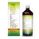 Swadeshi Ayurved Aarogya Rasayan Herbal Juice 500 ml - Wound/Burns