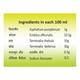 Swadeshi Ayurved Aarogya Rasayan Herbal Juice 500 ml - Wound/Burns